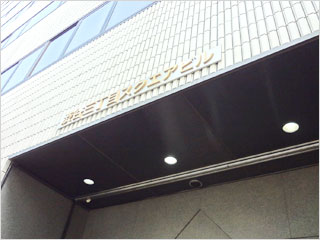 渋谷オフィス スクエアビル