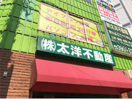 赤羽受付センター店舗外観